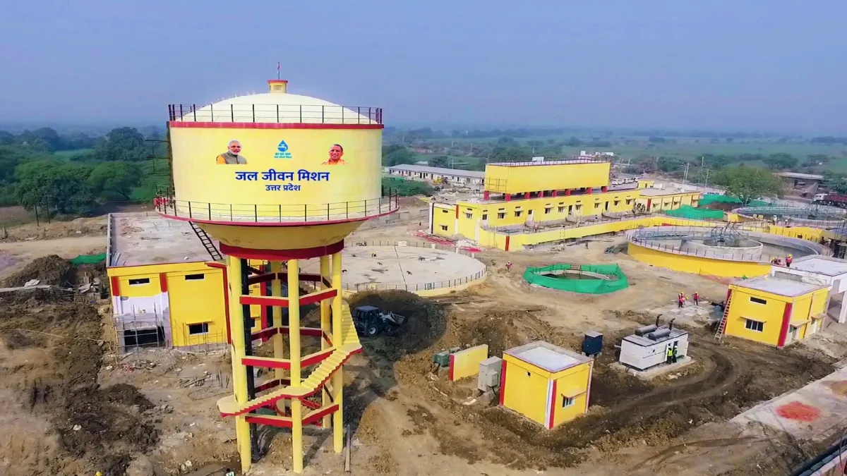 Jal Jeevan Mission water supply infrastructure (Hover)