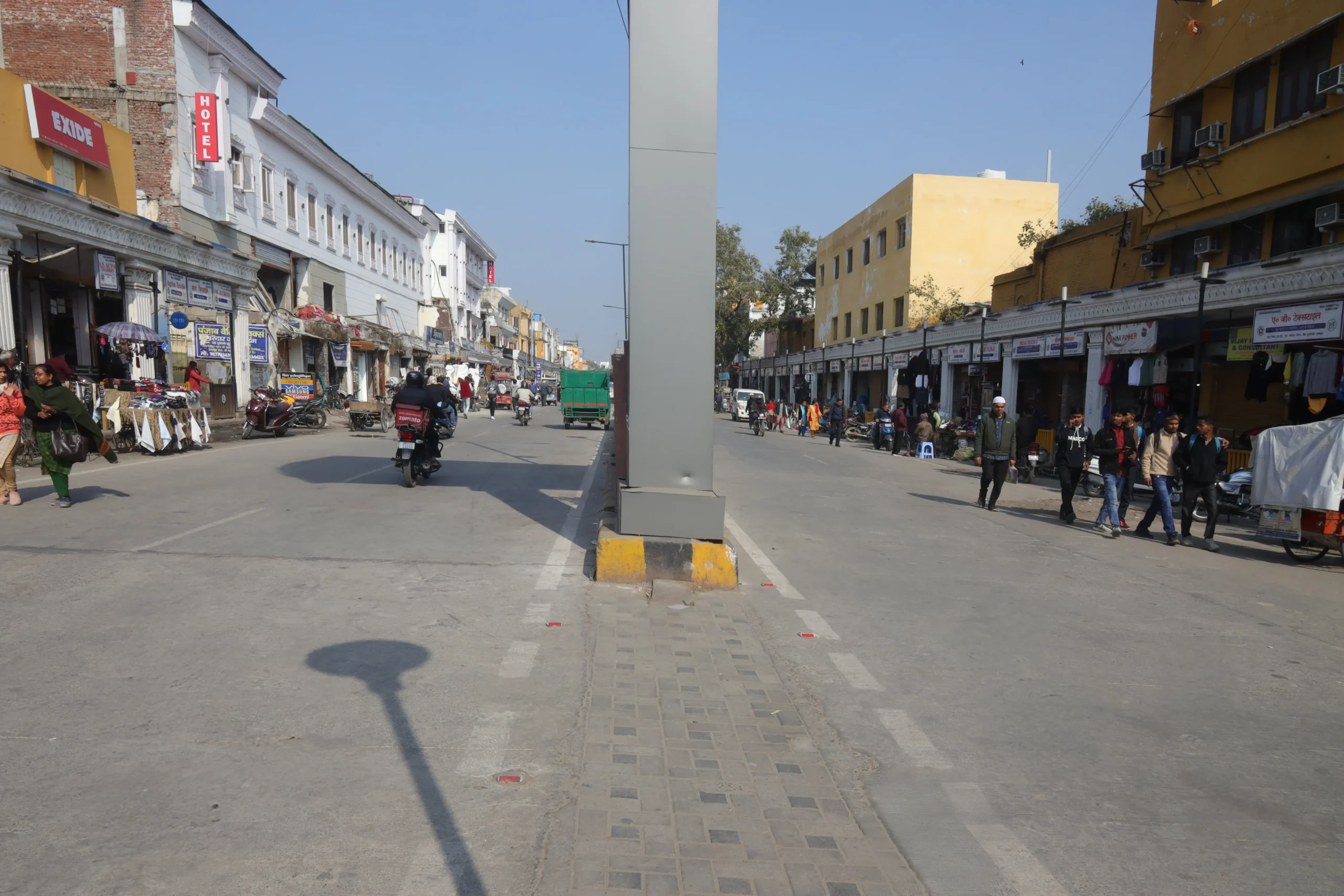 Budh Bazar CC Road (Hover)